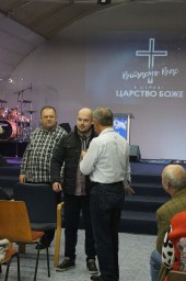 Конференция ДУХЦ "Царство Божье" в Украине 4