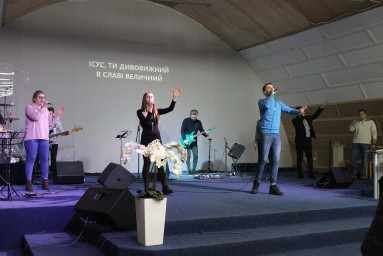 Конференция ДУХЦ "Царство Божье" в Украине 18