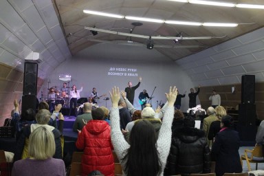 Конференция ДУХЦ "Царство Божье" в Украине 20